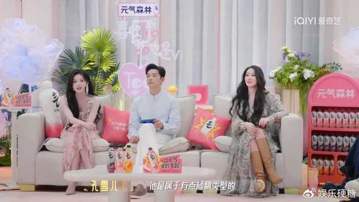 《美成这样,谈恋爱也要又争又抢?》配图 9 《美成这样,谈恋爱也要又争又抢?》配图 9