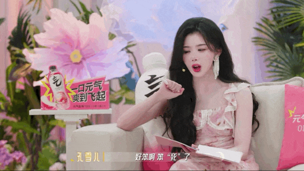 《美成这样,谈恋爱也要又争又抢?》配图 10 《美成这样,谈恋爱也要又争又抢?》配图 10