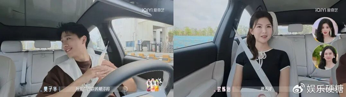 《美成这样,谈恋爱也要又争又抢?》配图 13 《美成这样,谈恋爱也要又争又抢?》配图 13