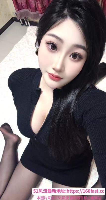 《丰满大奶骚货》配图 2 《丰满大奶骚货》配图 2