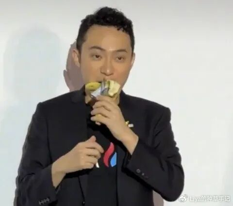 《景甜和大佬的瓜,一场不堪的人性大秀》配图 21 《景甜和大佬的瓜,一场不堪的人性大秀》配图 21