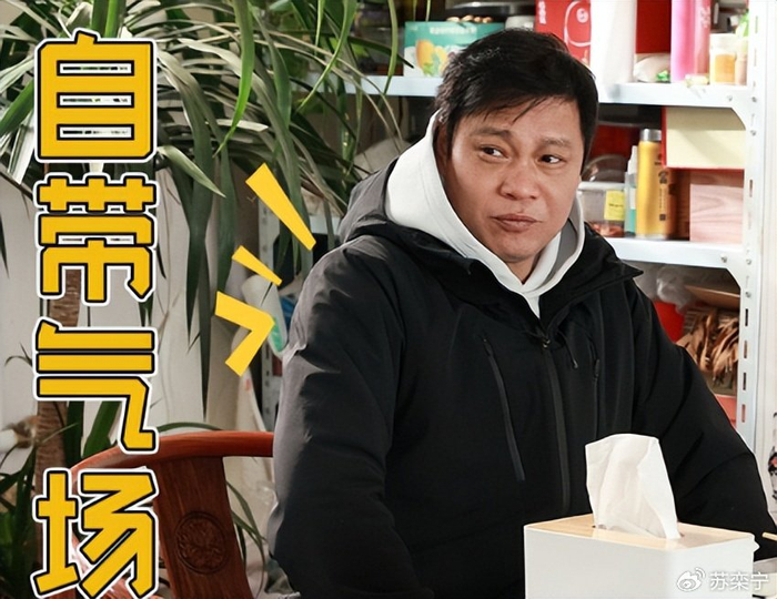 《恩爱15年难敌岁月残酷!56岁范志毅身形佝偻,39岁张梦瑾娇美如花》配图 13 《恩爱15年难敌岁月残酷!56岁范志毅身形佝偻,39岁张梦瑾娇美如花》配图 13