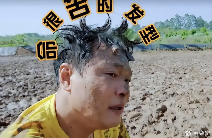 《恩爱15年难敌岁月残酷!56岁范志毅身形佝偻,39岁张梦瑾娇美如花》配图 14 《恩爱15年难敌岁月残酷!56岁范志毅身形佝偻,39岁张梦瑾娇美如花》配图 14
